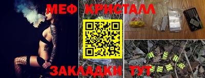 гидропоника Кумертау
