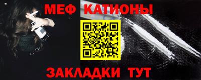 ALPHA-PVP Кулебаки