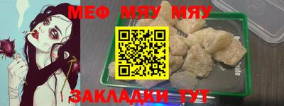 гидропоника Кумертау