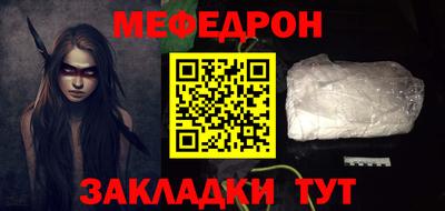 гидропоника Кумертау