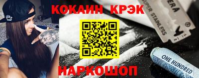 гидропоника Кумертау