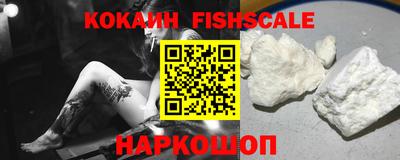 ALPHA-PVP Кулебаки