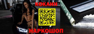 ALPHA-PVP Кулебаки