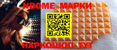 mdpv Ливны