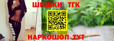 гидропоника Кумертау