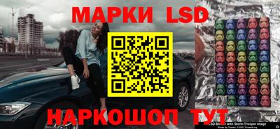ALPHA-PVP Кулебаки