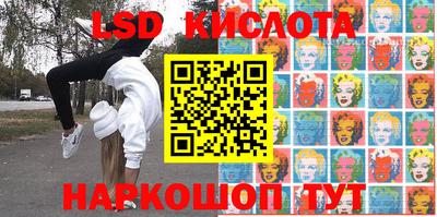 гидропоника Кумертау