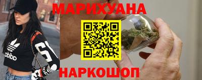 гидропоника Кумертау