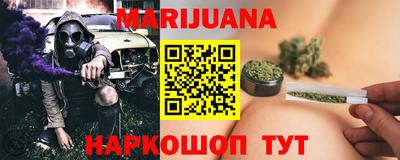 спиды Кунгур