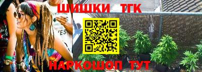 ALPHA-PVP Кулебаки