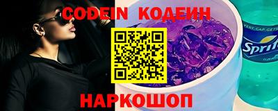 ALPHA-PVP Кулебаки