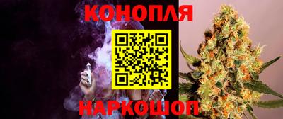 спиды Кунгур
