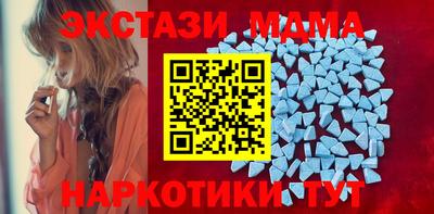ALPHA-PVP Кулебаки