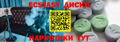ALPHA-PVP Кулебаки
