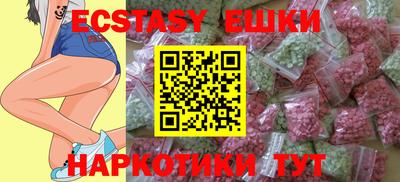 гидропоника Кумертау
