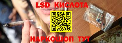 ALPHA-PVP Кулебаки