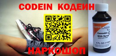 спиды Кунгур