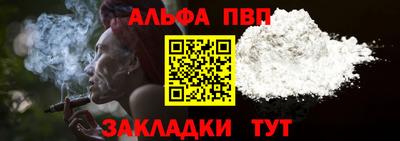 гидропоника Кумертау