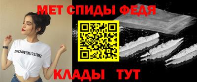 ALPHA-PVP Кулебаки
