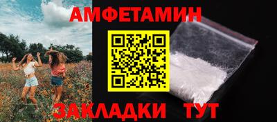 ALPHA-PVP Кулебаки