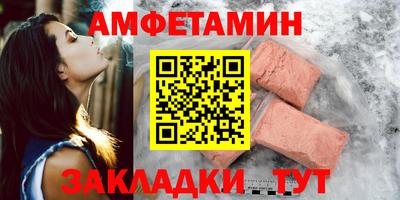 ALPHA-PVP Кулебаки