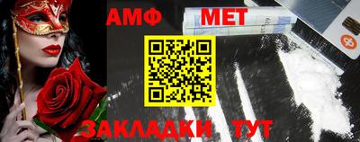 скорость Ликино-Дулёво