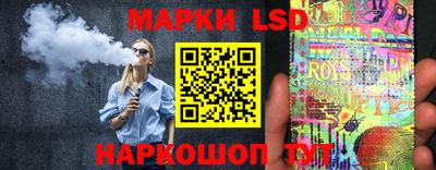 гидропоника Кумертау