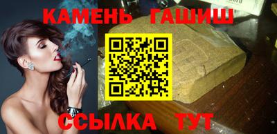 спиды Кунгур