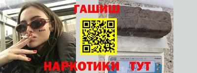 гидропоника Кумертау
