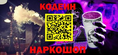 спиды Кунгур