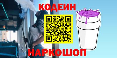 спиды Кунгур
