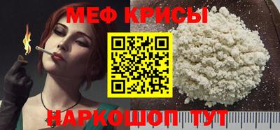 гидропоника Кумертау