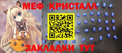гидропоника Кумертау